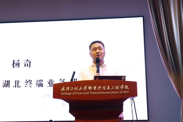 我院举办华为文化周暨华为公开课进校园活动 我院举办华为文化周暨华为公开课进校园活动