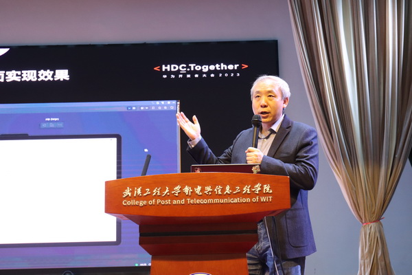 我院举办华为文化周暨华为公开课进校园活动 我院举办华为文化周暨华为公开课进校园活动