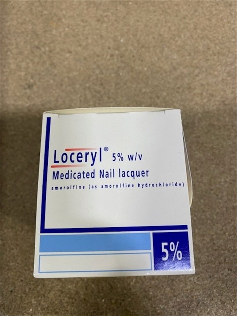 盐酸普罗帕酮注射液(参比制剂) 盐酸普罗帕酮注射液(参比制剂)