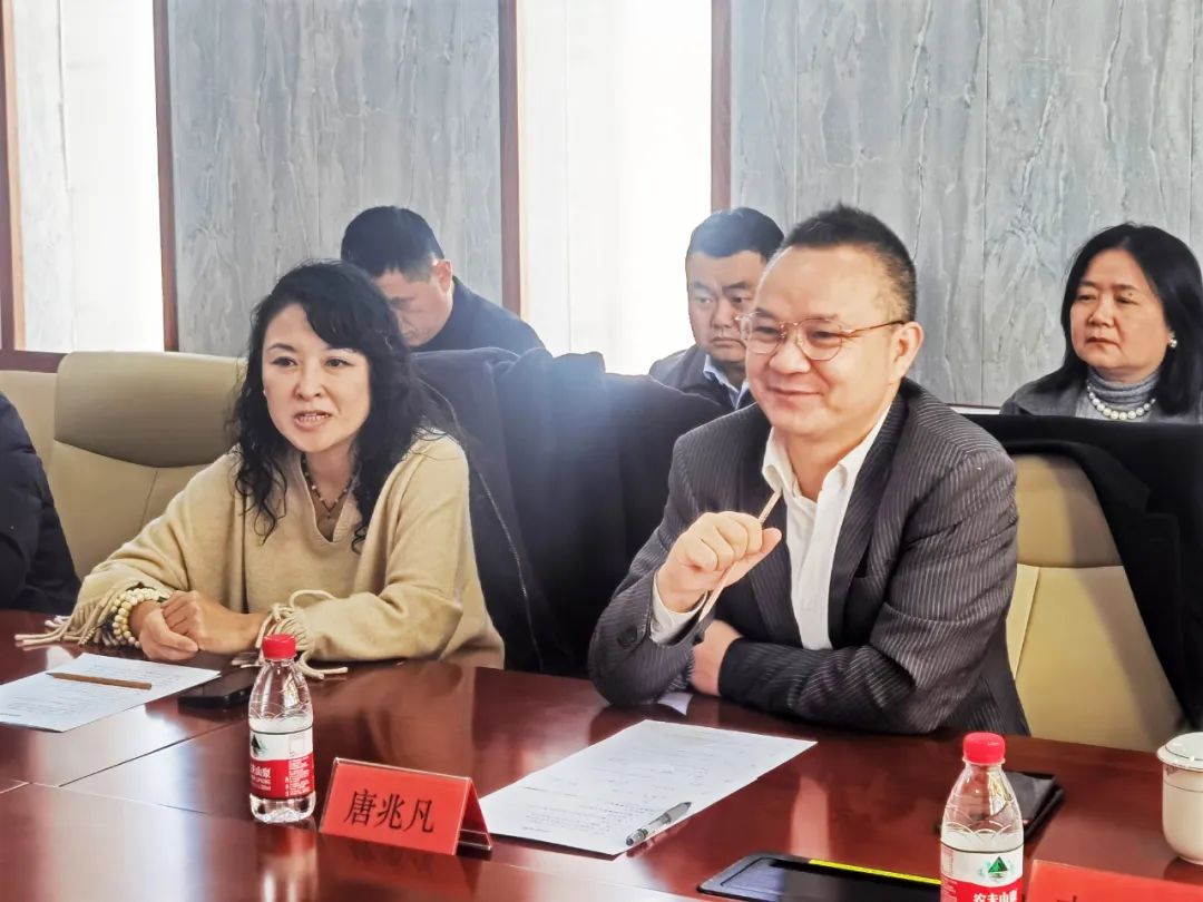 中国留学人才发展基金会家族办公室与ESG培训项目启动仪式在京举行 中国留学人才发展基金会家族办公室与ESG培训项目启动仪式在京举行