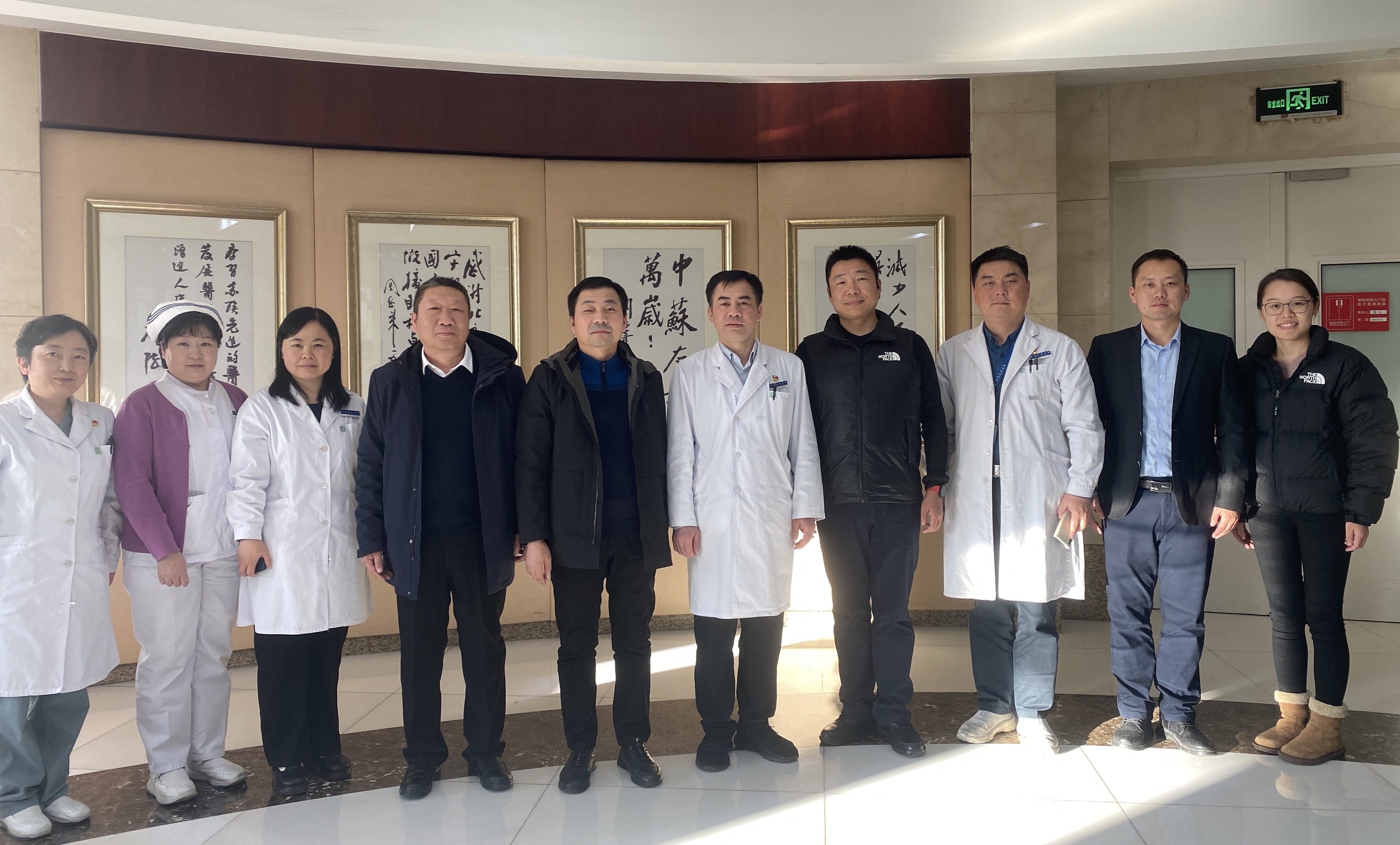 外出学习拓思路 凝心聚力再前行——我院赴首都医科大学附属北京友谊医院交流学习 外出学习拓思路 凝心聚力再前行——我院赴首都医科大学附属北京友谊医院交流学习