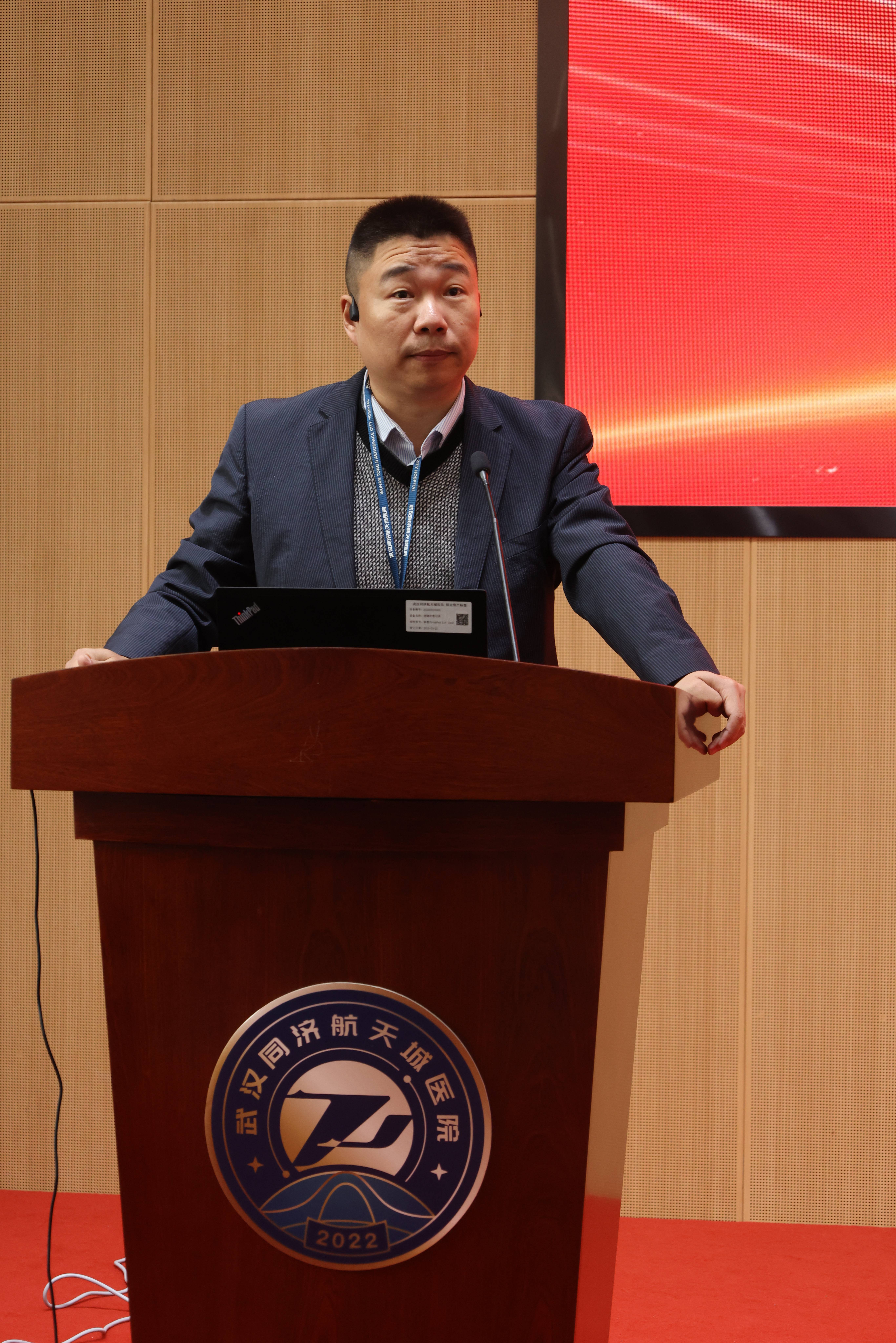 病案数据质控助力医院高质量发展 病案数据质控助力医院高质量发展