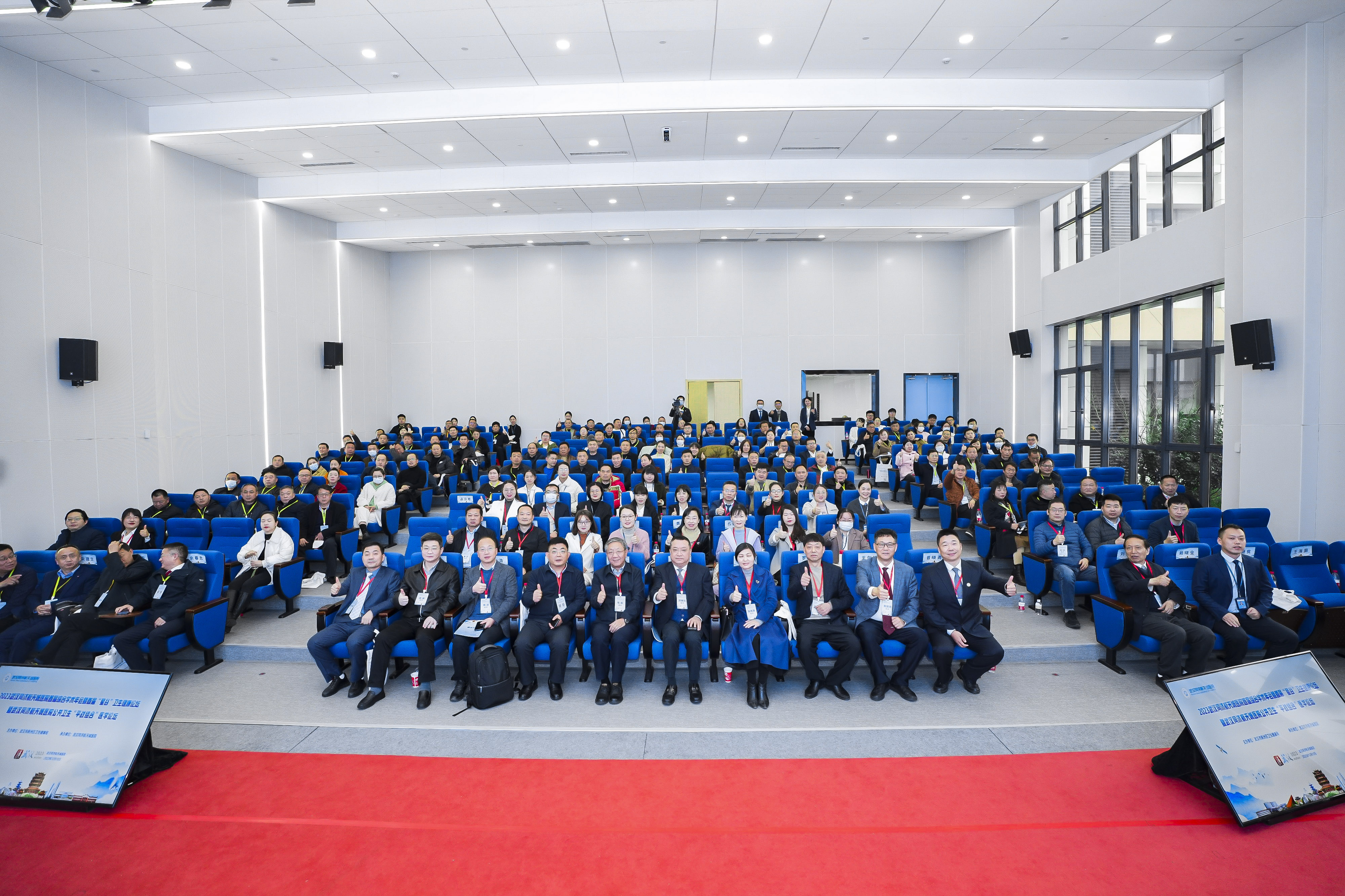 大咖云集 共享盛宴——首届武汉同济航天城医院综合学术年会暨“星谷”卫生健康论坛暨公共卫生“平战结合”医学论坛圆满落幕! 大咖云集 共享盛宴——首届武汉同济航天城医院综合学术年会暨“星谷”卫生健康论坛暨公共卫生“平战结合”医学论坛圆满落幕!