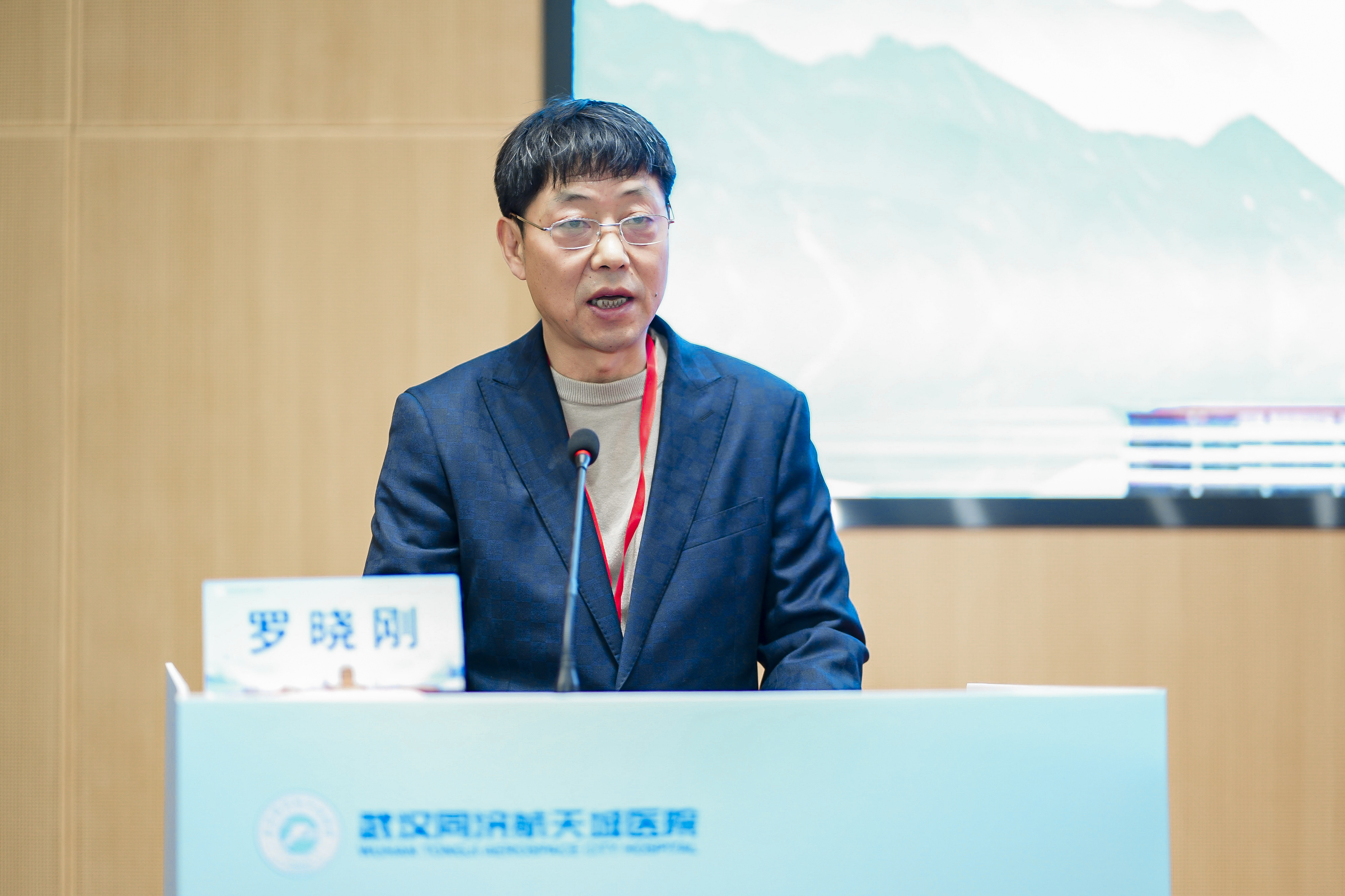 大咖云集 共享盛宴——首届武汉同济航天城医院综合学术年会暨“星谷”卫生健康论坛暨公共卫生“平战结合”医学论坛圆满落幕! 大咖云集 共享盛宴——首届武汉同济航天城医院综合学术年会暨“星谷”卫生健康论坛暨公共卫生“平战结合”医学论坛圆满落幕!