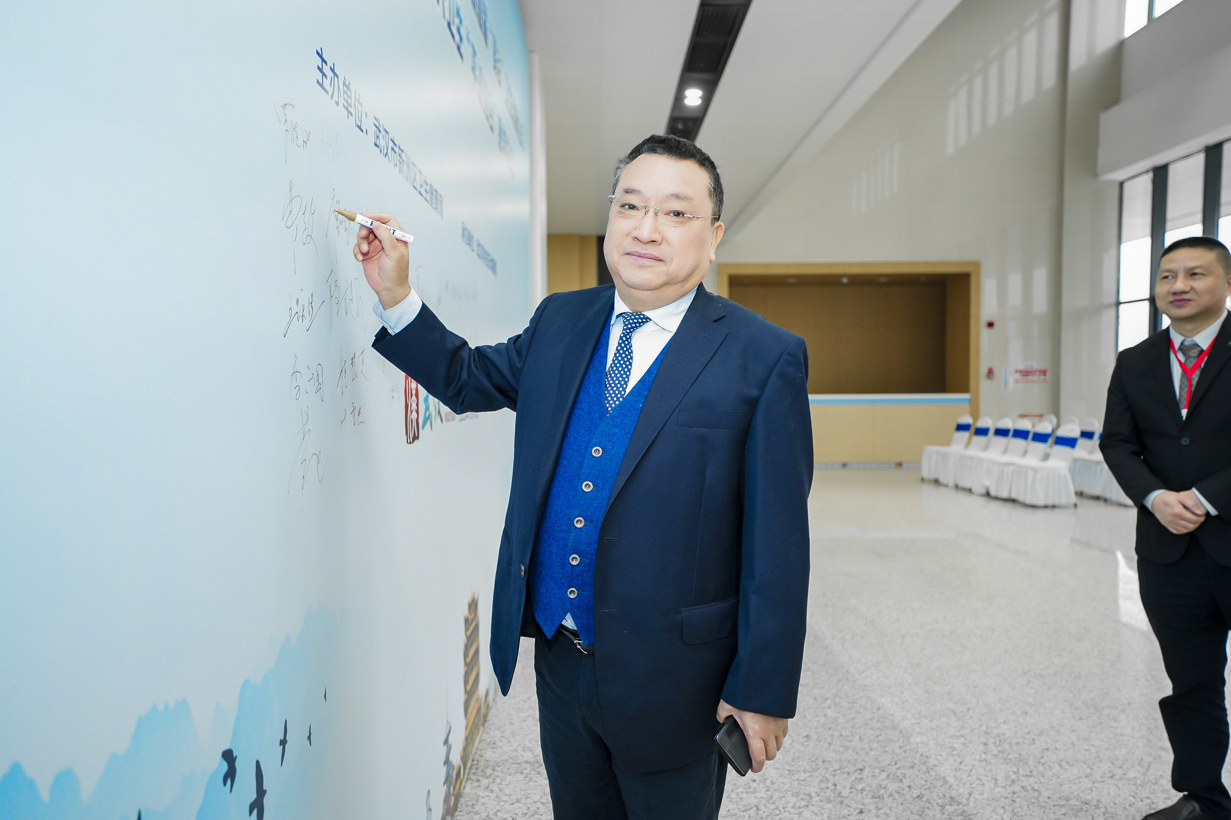 大咖云集 共享盛宴——首届武汉同济航天城医院综合学术年会暨“星谷”卫生健康论坛暨公共卫生“平战结合”医学论坛圆满落幕! 大咖云集 共享盛宴——首届武汉同济航天城医院综合学术年会暨“星谷”卫生健康论坛暨公共卫生“平战结合”医学论坛圆满落幕!