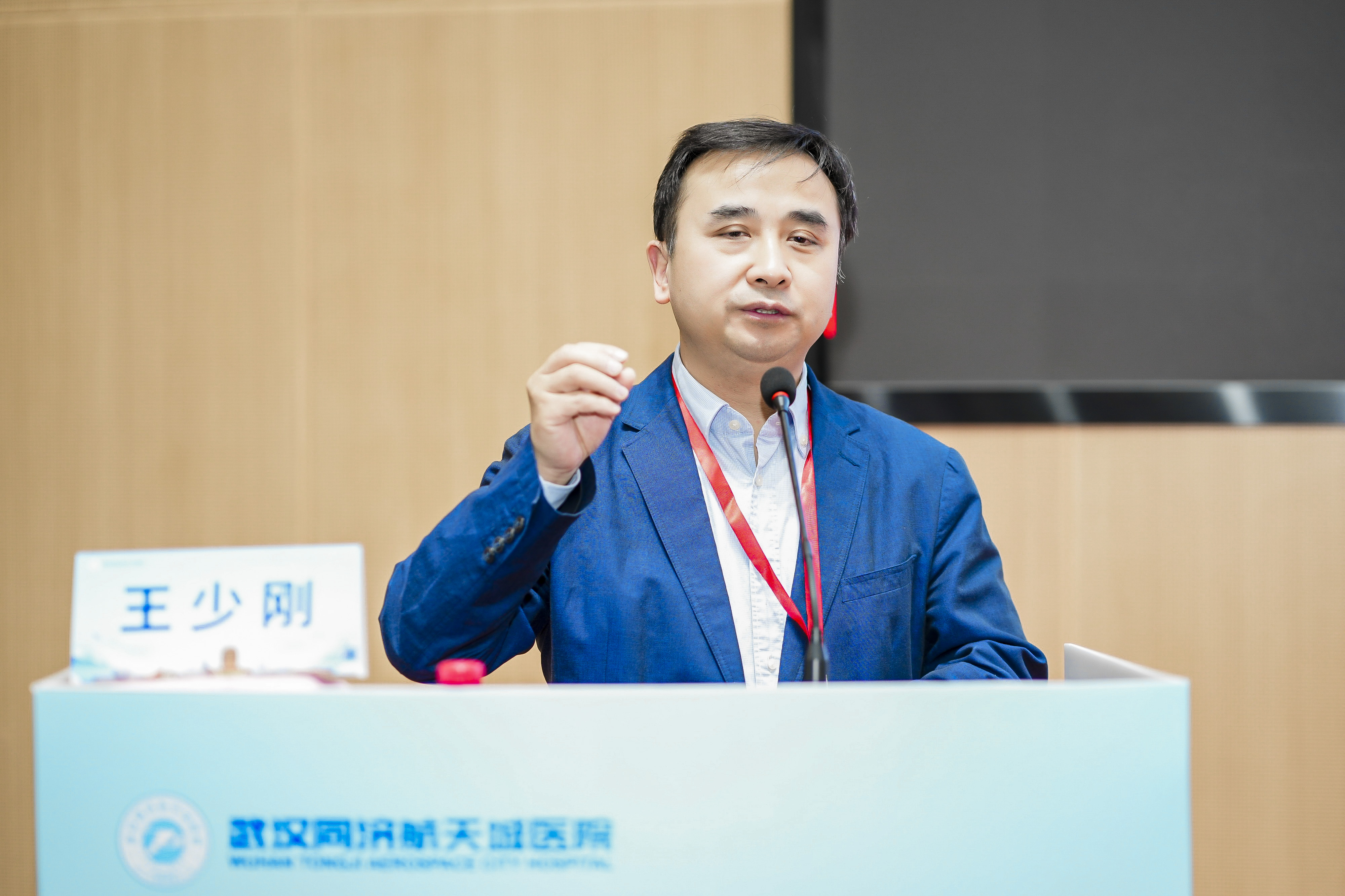 大咖云集 共享盛宴——首届武汉同济航天城医院综合学术年会暨“星谷”卫生健康论坛暨公共卫生“平战结合”医学论坛圆满落幕! 大咖云集 共享盛宴——首届武汉同济航天城医院综合学术年会暨“星谷”卫生健康论坛暨公共卫生“平战结合”医学论坛圆满落幕!