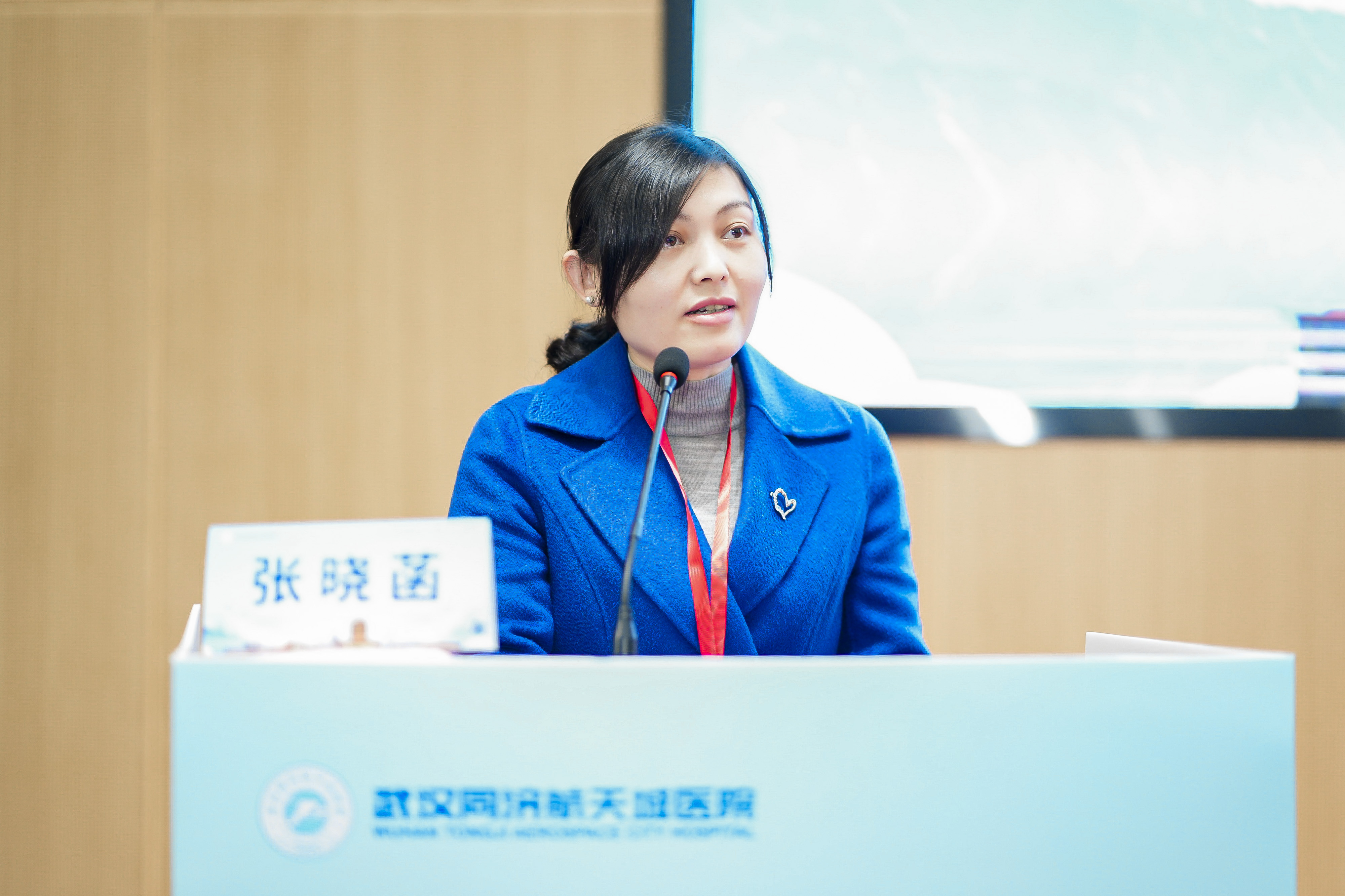 大咖云集 共享盛宴——首届武汉同济航天城医院综合学术年会暨“星谷”卫生健康论坛暨公共卫生“平战结合”医学论坛圆满落幕! 大咖云集 共享盛宴——首届武汉同济航天城医院综合学术年会暨“星谷”卫生健康论坛暨公共卫生“平战结合”医学论坛圆满落幕!