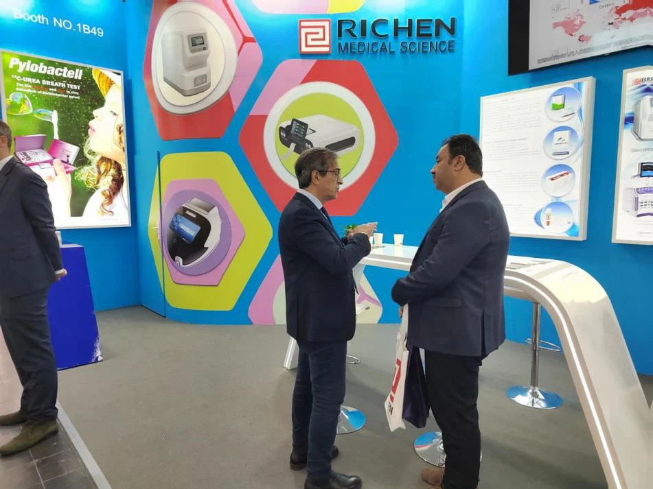 MEDICA 2023 MEDICA 2023