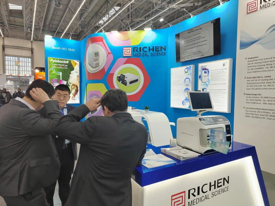 MEDICA 2023 MEDICA 2023