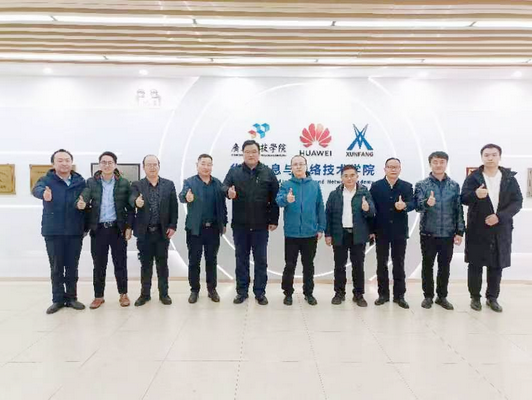 学院副院长沈国红一行赴广州开展校企合作走访调研活动