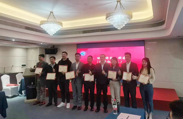 我院召开校友会大湾区分会成立大会 我院召开校友会大湾区分会成立大会