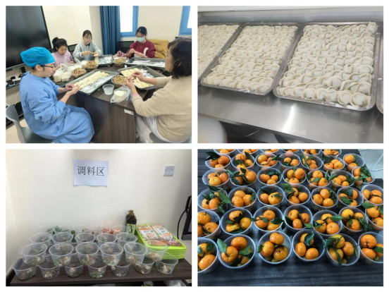 冬至送饺子,情暖患者心 ——武汉同济航天城医院内科医学部冬至活动记 冬至送饺子,情暖患者心 ——武汉同济航天城医院内科医学部冬至活动记