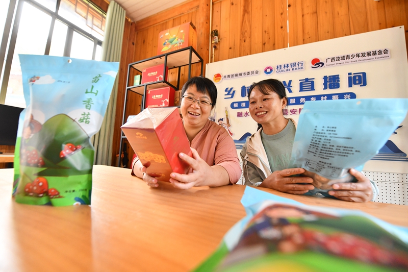 永远在路上——以习近平同志为核心的党中央引领全面从严治党向纵深推进 永远在路上——以习近平同志为核心的党中央引领全面从严治党向纵深推进