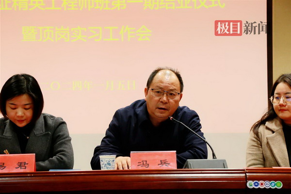 【极目新闻】民办高校“拥抱”华为:从办认证精英工程师班到建华为ICT学院 【极目新闻】民办高校“拥抱”华为:从办认证精英工程师班到建华为ICT学院