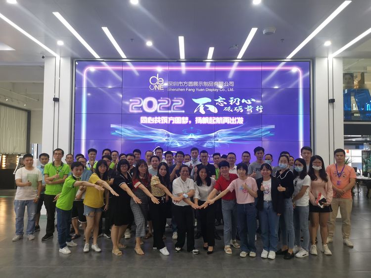成功客户案例--方圆展示 成功客户案例--方圆展示
