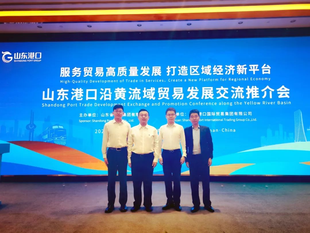 改革发展巡礼⑧丨投资公司：布局战略新领域新业态 持续引领产业转型升级
