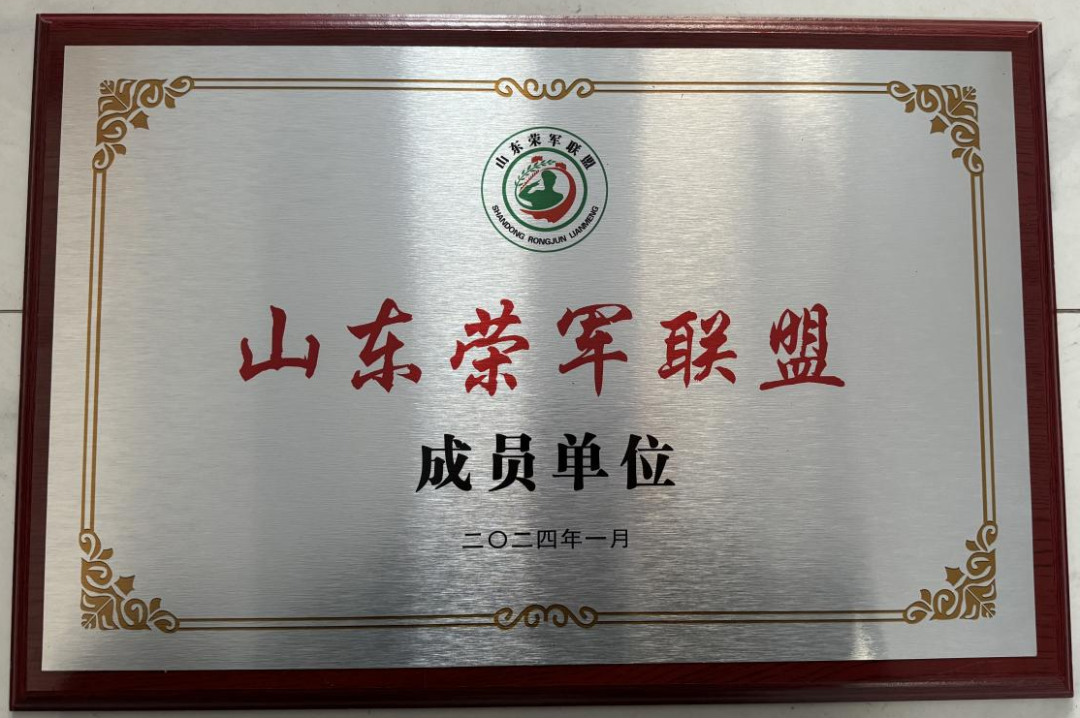 改革发展巡礼⑨丨德融酒管公司：凝心聚力创品牌 真抓实干谋发展