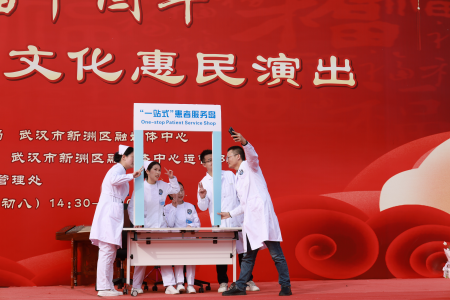 2024.2.17新洲人民广场惠民演出 2024.2.17新洲人民广场惠民演出