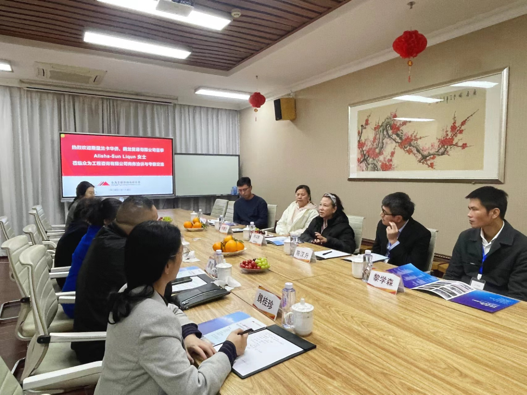Take Overseas Chinese as a bridge, Jointly write a new chapter in development! Take Overseas Chinese as a bridge, Jointly write a new chapter in development!