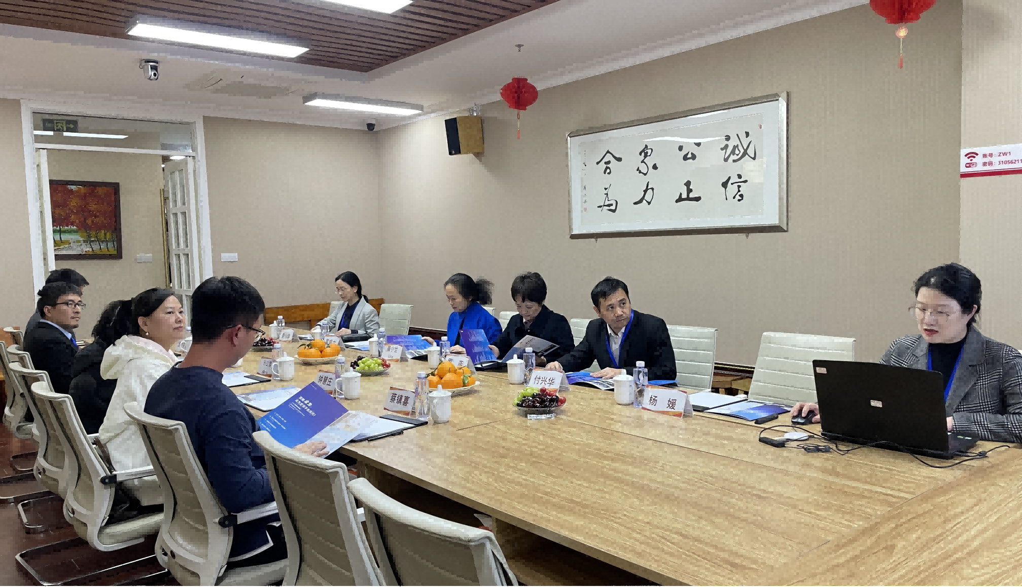 Take Overseas Chinese as a bridge, Jointly write a new chapter in development! Take Overseas Chinese as a bridge, Jointly write a new chapter in development!