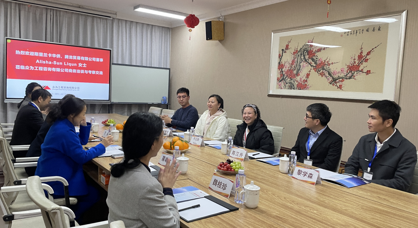 Take Overseas Chinese as a bridge, Jointly write a new chapter in development! Take Overseas Chinese as a bridge, Jointly write a new chapter in development!