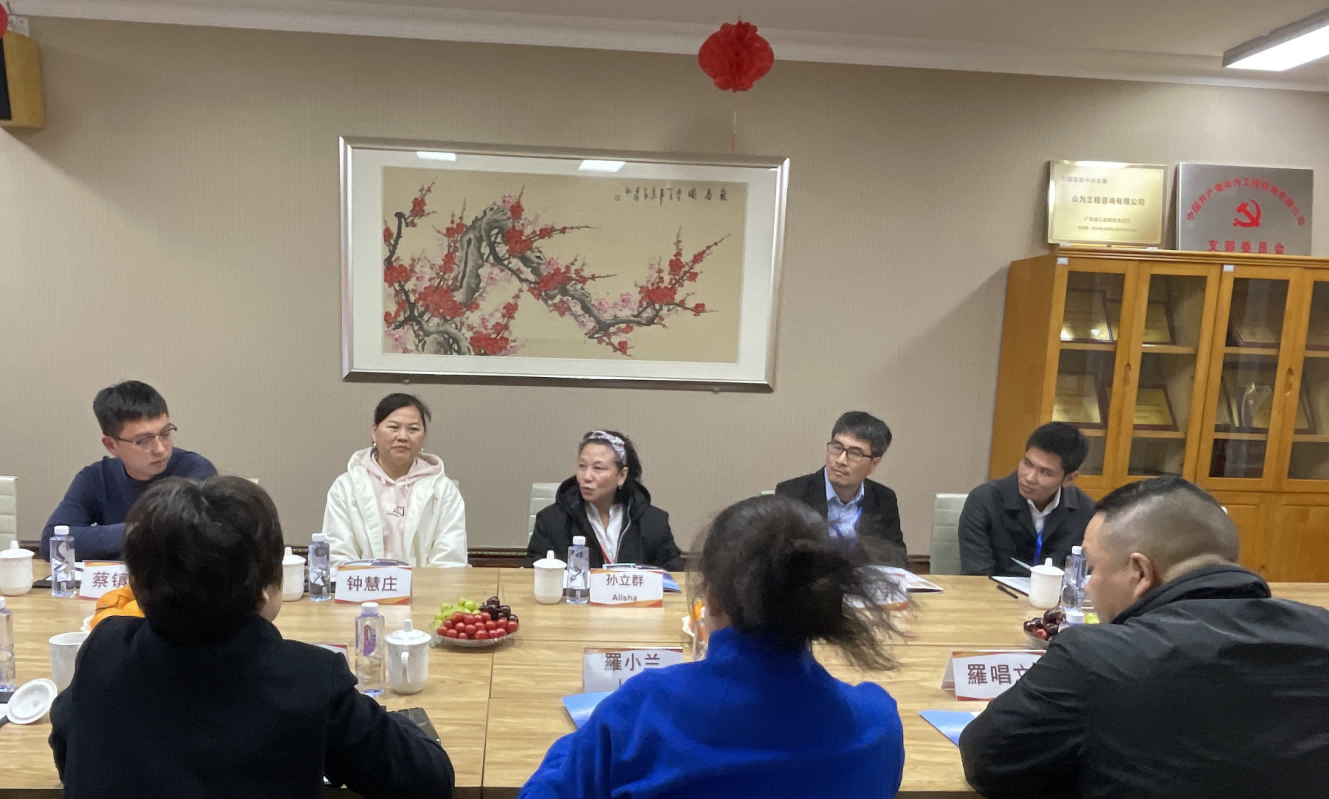 Take Overseas Chinese as a bridge, Jointly write a new chapter in development! Take Overseas Chinese as a bridge, Jointly write a new chapter in development!