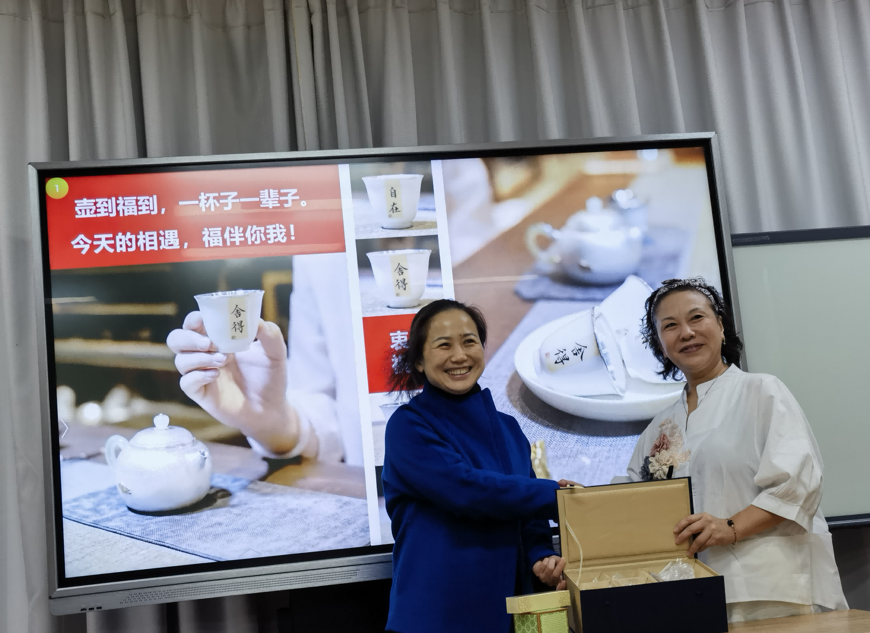 Take Overseas Chinese as a bridge, Jointly write a new chapter in development! Take Overseas Chinese as a bridge, Jointly write a new chapter in development!