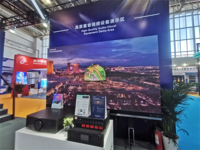 2024CAE展会开幕,赢康文旅创新产品亮相获得“高人气” 2024CAE展会开幕,赢康文旅创新产品亮相获得“高人气”