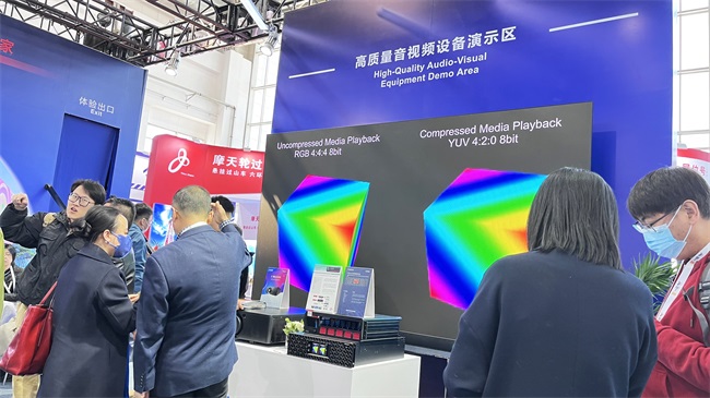 2024CAE展会开幕,赢康文旅创新产品亮相获得“高人气” 2024CAE展会开幕,赢康文旅创新产品亮相获得“高人气”