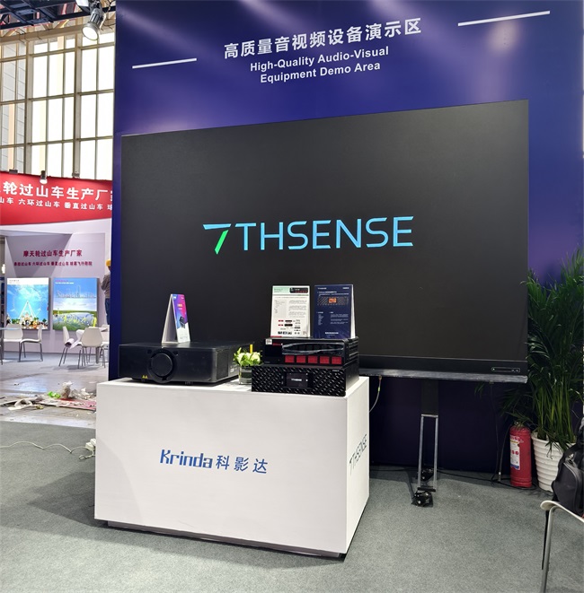 2024CAE展会开幕,赢康文旅创新产品亮相获得“高人气” 2024CAE展会开幕,赢康文旅创新产品亮相获得“高人气”