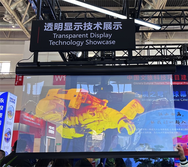 2024CAE展会开幕,赢康文旅创新产品亮相获得“高人气” 2024CAE展会开幕,赢康文旅创新产品亮相获得“高人气”