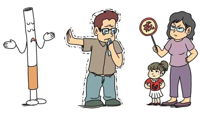 控烟禁言,从你我开始 控烟禁言,从你我开始