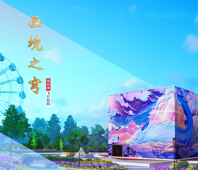 喜报!赢康入选国家文化产业示范基地名单 喜报!赢康入选国家文化产业示范基地名单