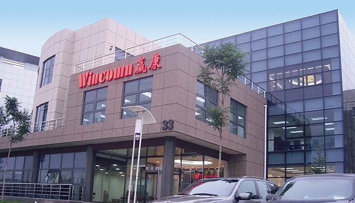 喜报！赢康入选国家文化产业示范基地名单