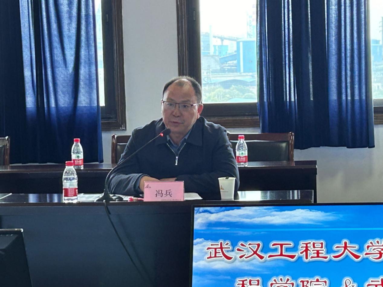 学院与武汉检安石化工程有限公司举行校企合作接洽会 学院与武汉检安石化工程有限公司举行校企合作接洽会