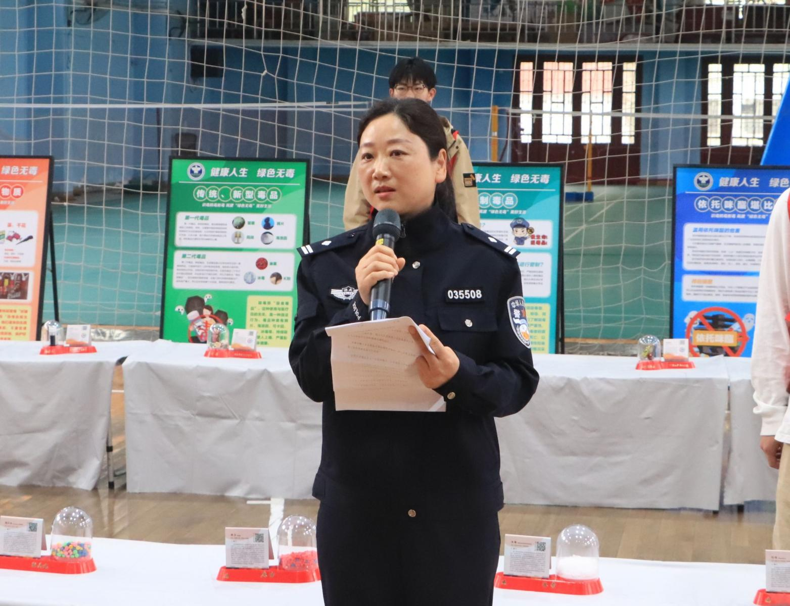 国家安全在心中 护航青春不”毒“行——法治安全教育进校园 国家安全在心中 护航青春不”毒“行——法治安全教育进校园