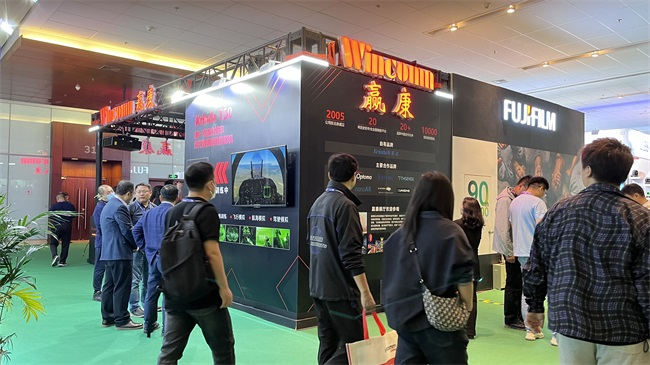 InfoComm展会精彩继续,为您揭晓赢康展位更多亮点细节 InfoComm展会精彩继续,为您揭晓赢康展位更多亮点细节