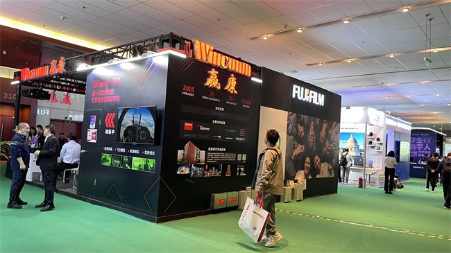 InfoComm展会精彩继续,为您揭晓赢康展位更多亮点细节 InfoComm展会精彩继续,为您揭晓赢康展位更多亮点细节