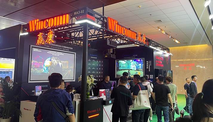 InfoComm展会精彩继续，为您揭晓赢康展位更多亮点细节