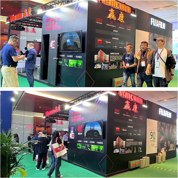 InfoComm展会精彩继续,为您揭晓赢康展位更多亮点细节 InfoComm展会精彩继续,为您揭晓赢康展位更多亮点细节