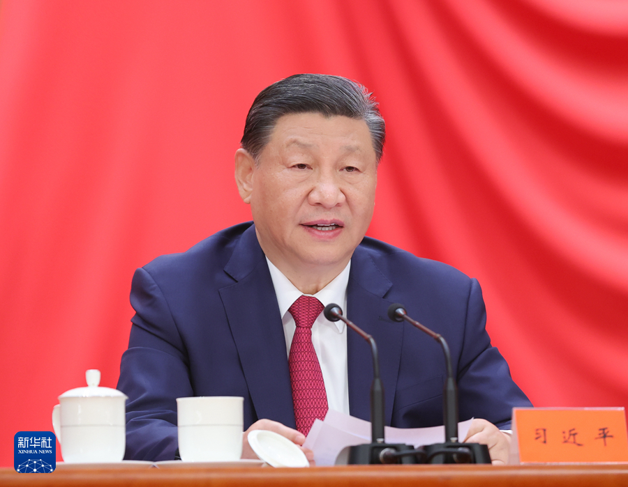 全国科技大会 国家科学技术奖励大会 两院院士大会在京召开 习近平为国家最高科学技术奖获得者等颁奖并发表重要讲话 全国科技大会 国家科学技术奖励大会 两院院士大会在京召开 习近平为国家最高科学技术奖获得者等颁奖并发表重要讲话