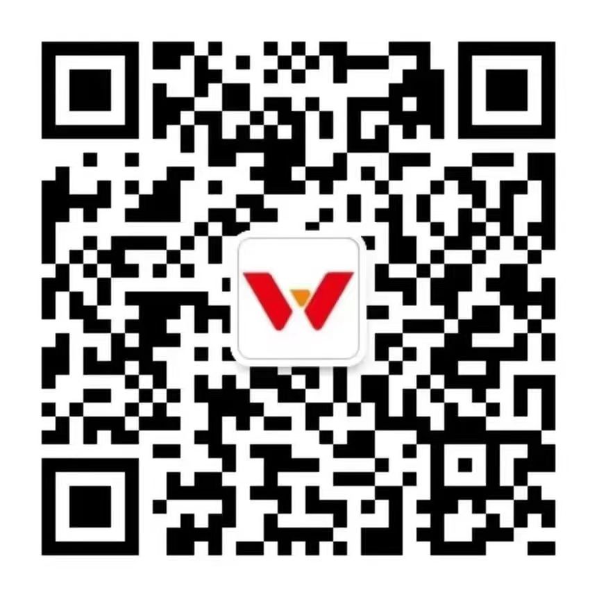 苇渡微电子荣耀冠名赞助首届西安交通大学校友足球元老赛 苇渡微电子荣耀冠名赞助首届西安交通大学校友足球元老赛