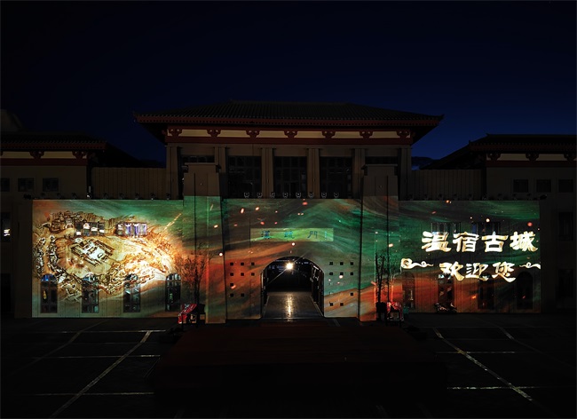 温宿古城开启文旅体验新篇章，赢康科影达参与古城投影秀