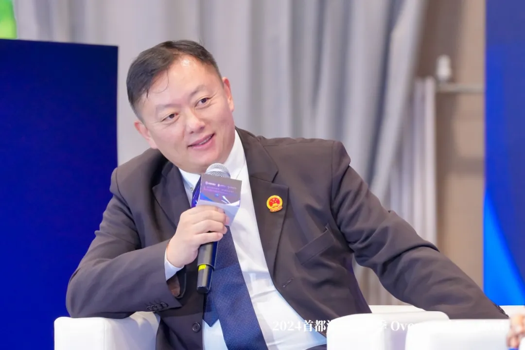 聚焦论坛 | 中国留学人才发展基金会以论坛为媒，探索共建海归生态圈