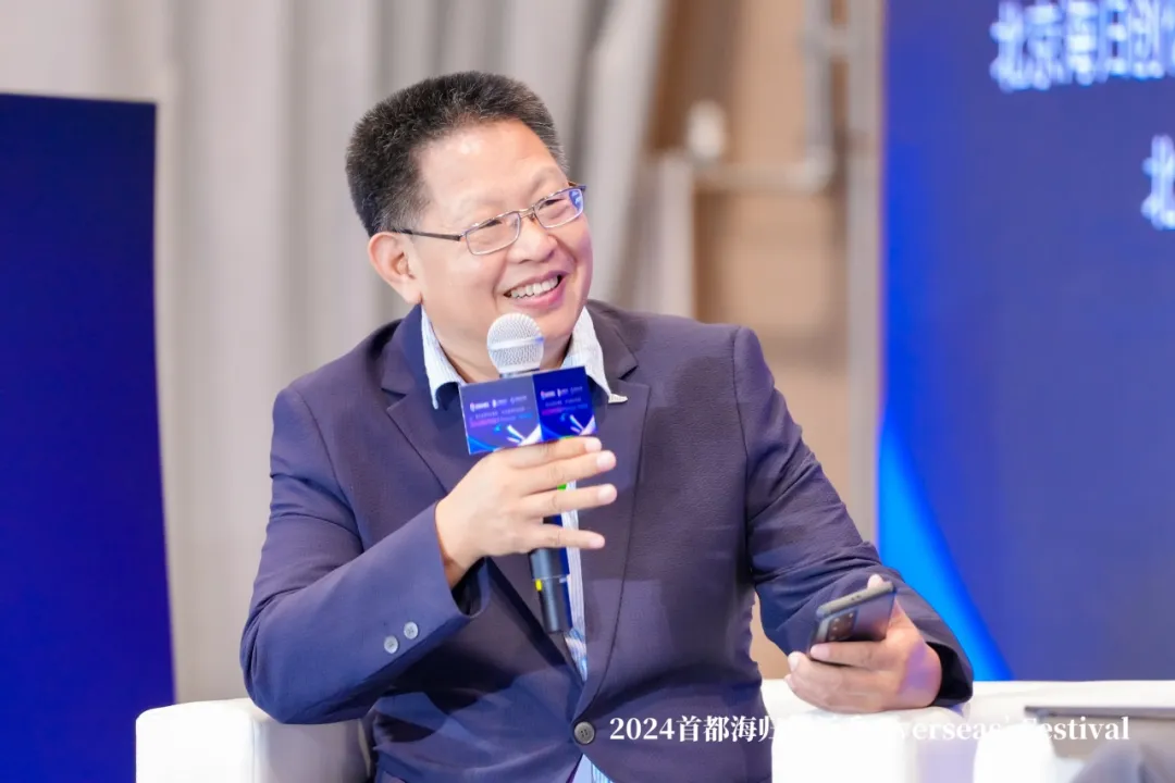 论坛回顾 | 主旨圆桌三：科普教育创新发展与应用实践