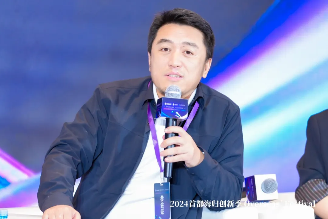 论坛回顾 | 主旨圆桌三：科普教育创新发展与应用实践