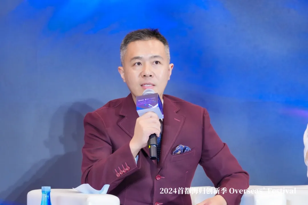 论坛回顾 | 主旨圆桌三：科普教育创新发展与应用实践