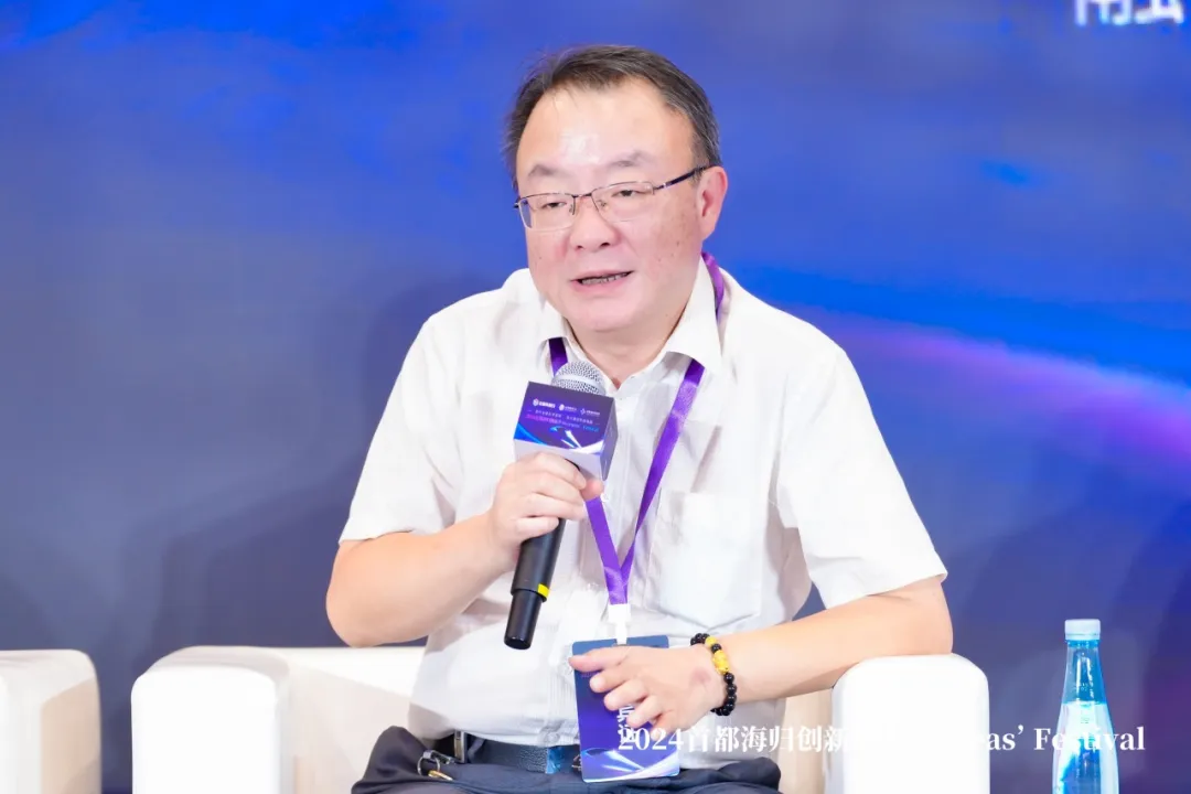 论坛回顾 | 主旨圆桌三：科普教育创新发展与应用实践