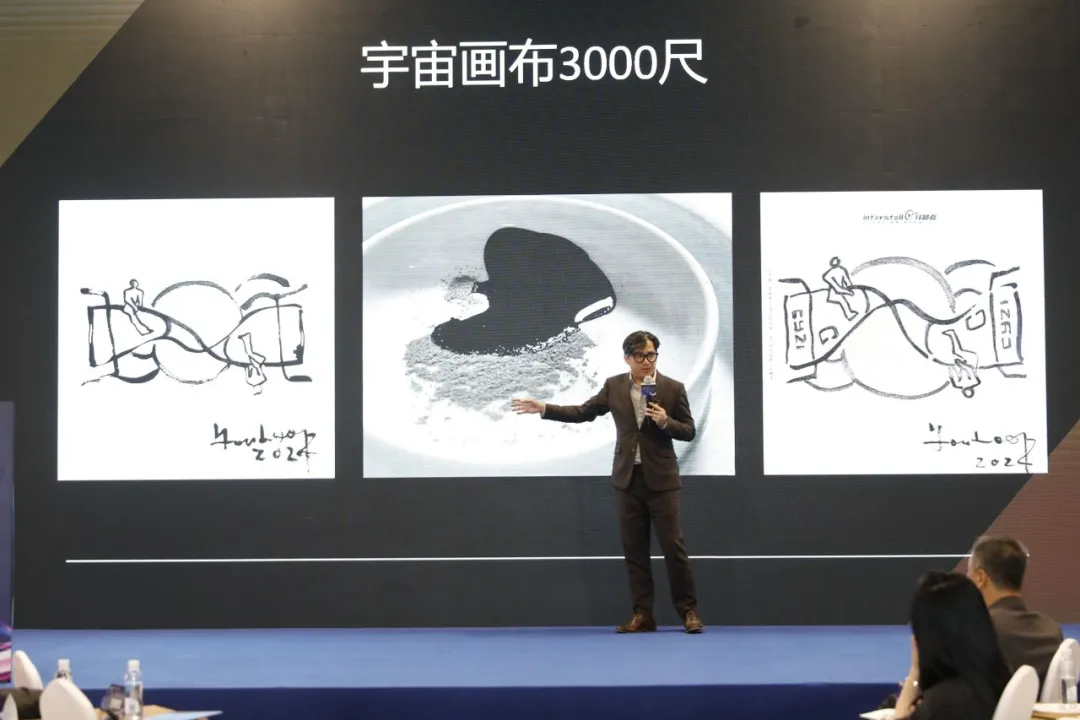论坛回顾 | “科普飞扬 · 青春SHOW场”主题活动推动科普与科创人才工作深度融合