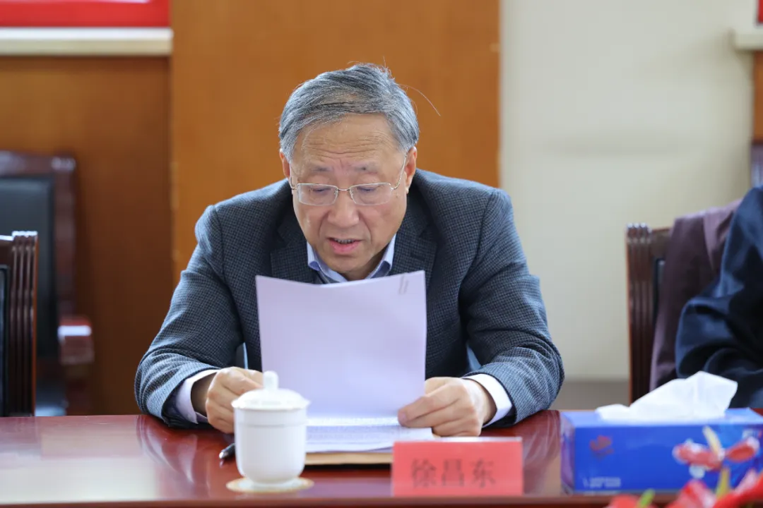 中国留学人才发展基金会第三届理事会第七次会议在京胜利召开